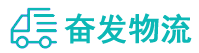 中山到浔阳区物流公司